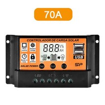 MPPT/PWM 태양 광 충전 컨트롤러 10A 20A 30A 40A 50A 태양 전지 패널 컨트롤러 듀얼 USB 포트 12V/24V 자, 07 70A