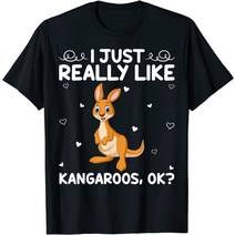 브랜드없음 웃긴 캥거루 애호가 I just really like Kangaroos Ok T Shirt