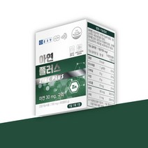 글루콘산 아연 구리 글리콘산동 글루코산 보충제 50대 어르신 직장인 부모님