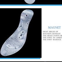 HEALTH 건강 지압 자석 깔창 FOOT 발건강 마사지, 여성용