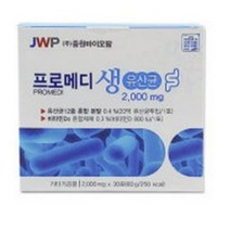 중원바이오팜 프로메디 생유산균 2 000mg x 30포, 31박스