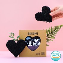 박회장 하트 미역 1봉 케이스, 1개입, 20g