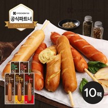 [교촌] 닭가슴살 스모크 소시지 70g 5종 10팩, 선택:혼합10팩(맛별2팩)