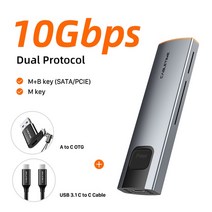 CABLETIME-SSD 케이스 M.2 NVME SATA 듀얼 프로토콜 인클로저 USB 3.1 Gen 2 10Gbps 테라바이트 외장 PCIE NGFF c타입 SSD 박스 C436, [01] 10Gbps Dual Protocol, 01 10Gbps Dual Protocol