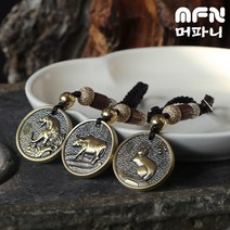 FANSDA12지신 풍수선물 금전운 열쇠고리 키링 풍수 악세사리 장식 소품, 용 키링