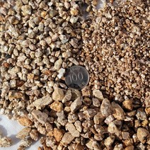 세척 마사토 20kg 소립 중립 대립 화분 분갈이 흙, 중립(5~8mm)