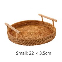 브레드박스 빵보관함 손으로 짠 등나무 바구니 과일 차 스낵 빵 화장품 직사각형 둥근 보관 상자 가정용 주