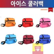 캠핑용품_도시락가방_아이스백_아이스쿨백_보냉백_보온보냉백_(8L)_쿨러백_아이스박스_아이스쿨러백_쿨링백 0CC1, 와인