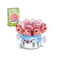 MEIEST 미니 다육 식물 분재 빌딩 블록 세트 창의적인 시뮬레이션 화분 인공 입자 꽃 컬렉션 건설 벽돌 장난감 귀여운 홈 데코 (그린) 미국직송, 복어