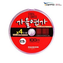 기타 놀부피싱 가을연가 다이니마 합사(0.8호-8호) 100m 연결합사, 8.0호