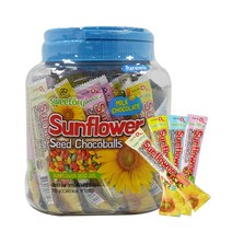 달콤한 씨앗 초콜릿 해바라기씨 초코볼/ 해씨 초코볼 700g