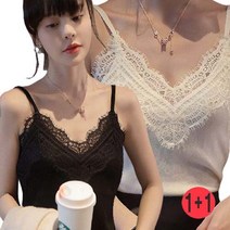 베러댓걸 여성용 4계절 데일리 무지 기본 펀칭 레이스 끈나시 2장