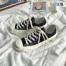몬드스팟 3cm 여성 컬러 기본 로우 캔버스 스니커즈 운동화 블랙 (DM754)