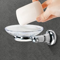 비누받침대 욕실 세면대 화장실 거치대 비누대받침, 비누받침대001, 비누받침대001