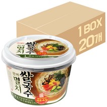 [다만세푸드] 진주햄 한끼 멸치쌀국수 92g x 20개 (한박스) /컵라면