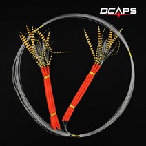 [캡스] 디 15cm 장축광 틴셀 롱스커트 오렌지튜브 옐로우줄무늬 갈치바늘 12본 갈치낚시, 색상:07.오렌지_화이트줄무늬