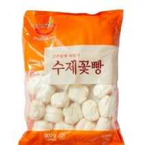 수제꽃빵 화권 세미식품 900G(30Gx30EA) 식자재 장보기, 단품, 단품