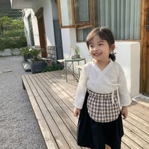 생활한복