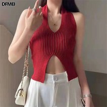 DFMEI 나시 여 스트라이프 브이넥 홀터넥 상의