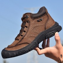 VCM-SDS 등산화 워킹화 소가죽 하이탑 미끄럼방지 일반 및 기모보온 신상품 최신스타일