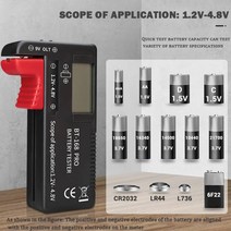 어라픽디지털 배터리 잔량 테스터기 건전지 검사 1.2V 4.8V, BT-168D UK00157