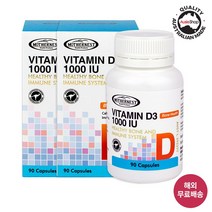 [새제품] 마더네스트 호주 비타민D3 1000 IU 90정 2개 세트 (사은품증정) 호주 영양제 건강기능식품, 90캡슐