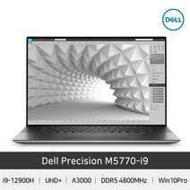 [공식인증점]DELL 프리시전 M5770 i9 12900H 32G 2T추가 고성능 전문가용 노트북, Win10Pro, 16GB, 512GB, i912900H, BLACK