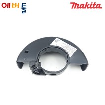 마끼다 부품 DGA404 DGA405 DGA406 DGA408 DGA413 그라인더 휠커버 안전커버 (볼트타입) - 126596-4