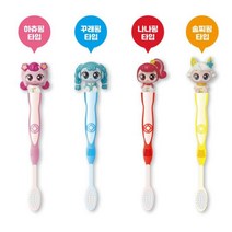 해호 캐치티니핑 피규어 슬리모 칫솔 4개 하츄핑+꾸래핑+나나핑+솔찌핑 3세이상, 4가지 1세트