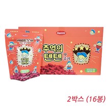 한미 추억의 텐텐 2박스(40g x 16개입/총160정), 320g, 2개
