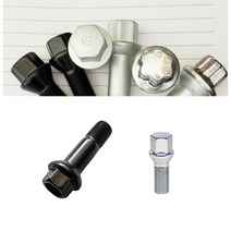 벤츠 휠볼트 락너트 허브나사 휠나사 휠악세사리 폭스바겐 아우디 휠튜닝, (06)5407