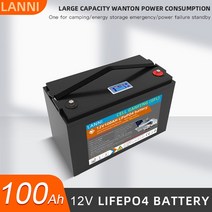 차무무 LiFePO4 배터리 팩 12V100Ah 최대 13 년의 딥 사이클 수명 골프 카트 캠핑 태양 에너지 저장, 01 12.8V100Ah