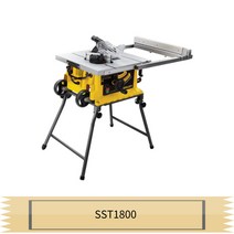 스탠리 1800W 10인치 테이블쏘 SST1800