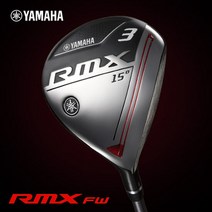 [야마하] 리믹스 RMX 페어웨이 우드 골프채/ 오리엔트 정품, 샤프트:오리지널 5번(17도) SR