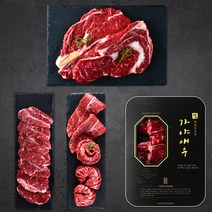 [가야애우] 국내산 냉장 소고기 특수부위 구이용 11부위 9세트 골라담기, 세트1) 실속세트 A