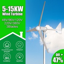 가정용 캠핑용 풍력 발전기 5kw 10kw15kw 터빈 48v 96v 120v 220v 380v 삼상 ac 출력 풍차 판매, 10000w