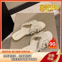 야외 여름 캐주얼 신발 오픈토 반짝이 가죽 보석 슬리퍼 비치 타이 리본