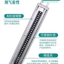 마노미터 고정밀 U자관 계측 기압측정 게이지 진공, 플러스 마이너스 5000Pa(호스 1m), 1개