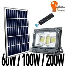 태양광 가로등 투광등 태양열 정원등 조명 전등 야외 LED 투광기 벽등, 태양광투광등-60