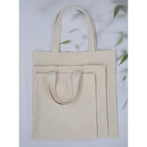 국내제작 무지에코백 광목가방 도톰한 캔버스 옥스포드 diy