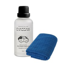 차싹 차량용 트림 플라스틱 복원제 50ml + 극세사타월, 1세트