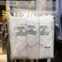 (NC경산) 뱅뱅 남녀공용 면기본 흰색V반팔티 기본티 반팔 티셔츠