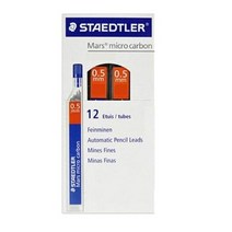 스테들러 샤프심 B, 0.5mm, 10개