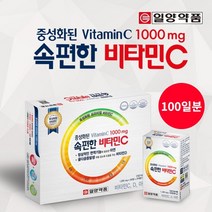 온가족 공복 식사전 식사후 에 먹는 속편한 중성화 비타민C 영양제 건강 기능 식품 아침 점심 저녁 피로 회복, 1BOX(100일분)