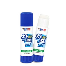 종이나라 착풀 8g 15g 25g 35g 낱개1개