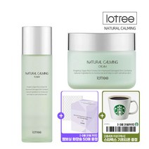 [로트리] [스타벅스 기프티콘 +화장솜50매 증정][리뉴얼] 내추럴 카밍 고보습 2종(토너, 상세 설명 참조, 상세 설명 참조, 상세 설명 참조