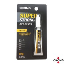 초강력 순간접착제 슈퍼스트롱 젤타입 10G 수퍼스트롱 접착제