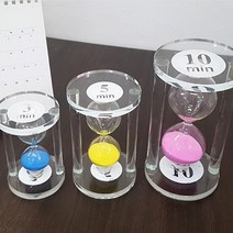 3분 5분 10분 크리스탈 모래시계 양치 시간 인테리어