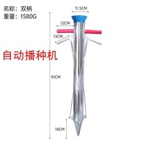 파종기 콩 심는기계 자동 대두 특수 종자 옥수수 파종 인공물 재배 옥수수 대두 주문형, r85-더블 농축 스테인레스 스틸 묘목 파종기 컬