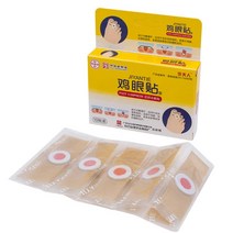 발가락 굳은살 사마귀 티눈 제거 밴드 제거패치, 티아이패치 1박스(10패치) 2 구매 시 1증, 개